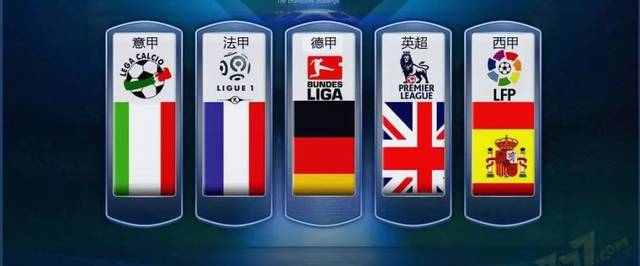 曼联曾多次 曼联曾多次